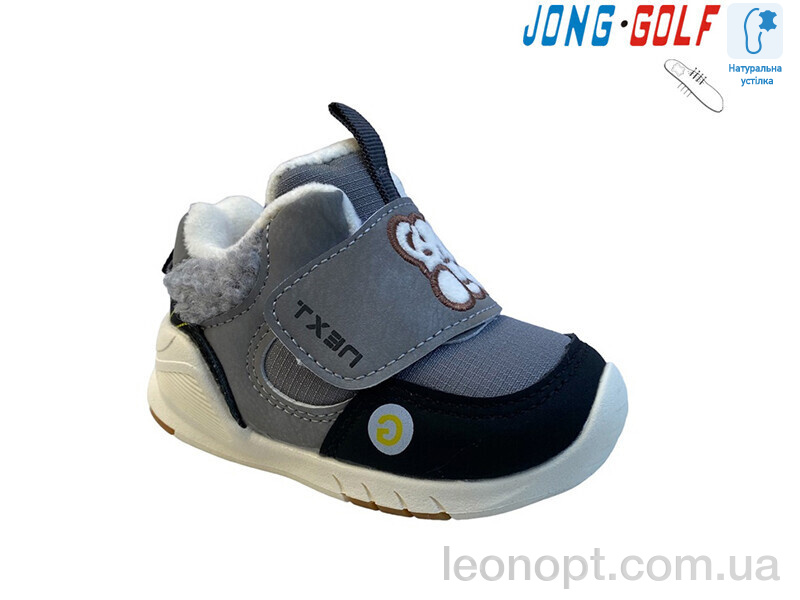 Черевики Jong Golf M30980-2