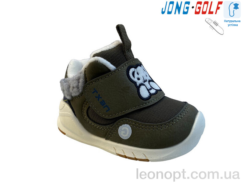Черевики Jong Golf M30980-5