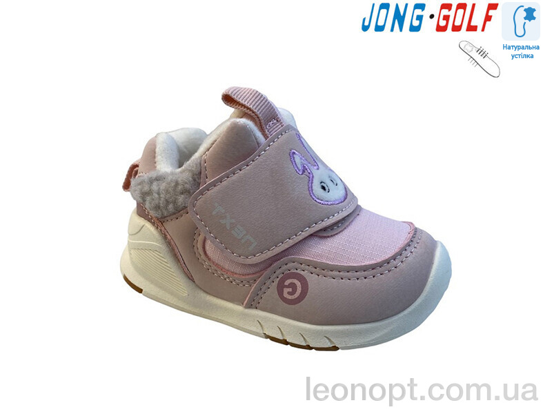 Черевики Jong Golf M30980-8