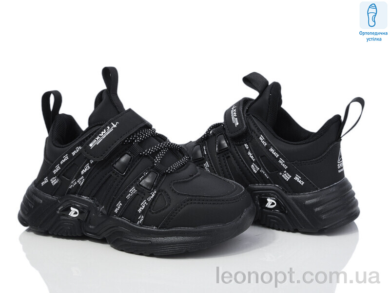 Кроссовки Ok Shoes AK36-1