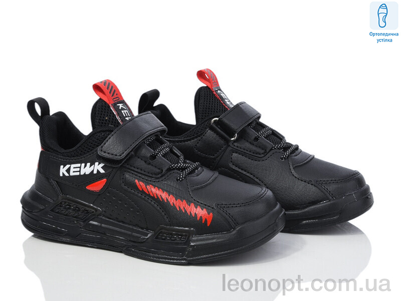 Кроссовки Ok Shoes GT253-2