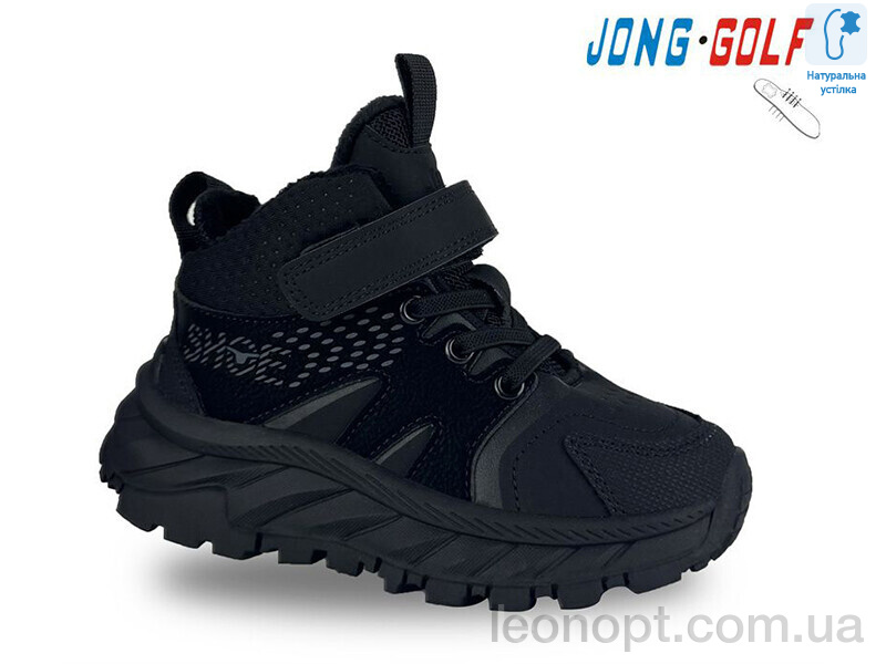 Черевики Jong Golf B30999-0