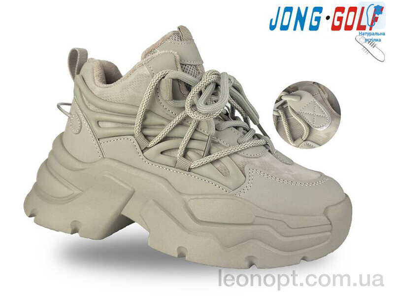 Черевики Jong Golf C30937-2