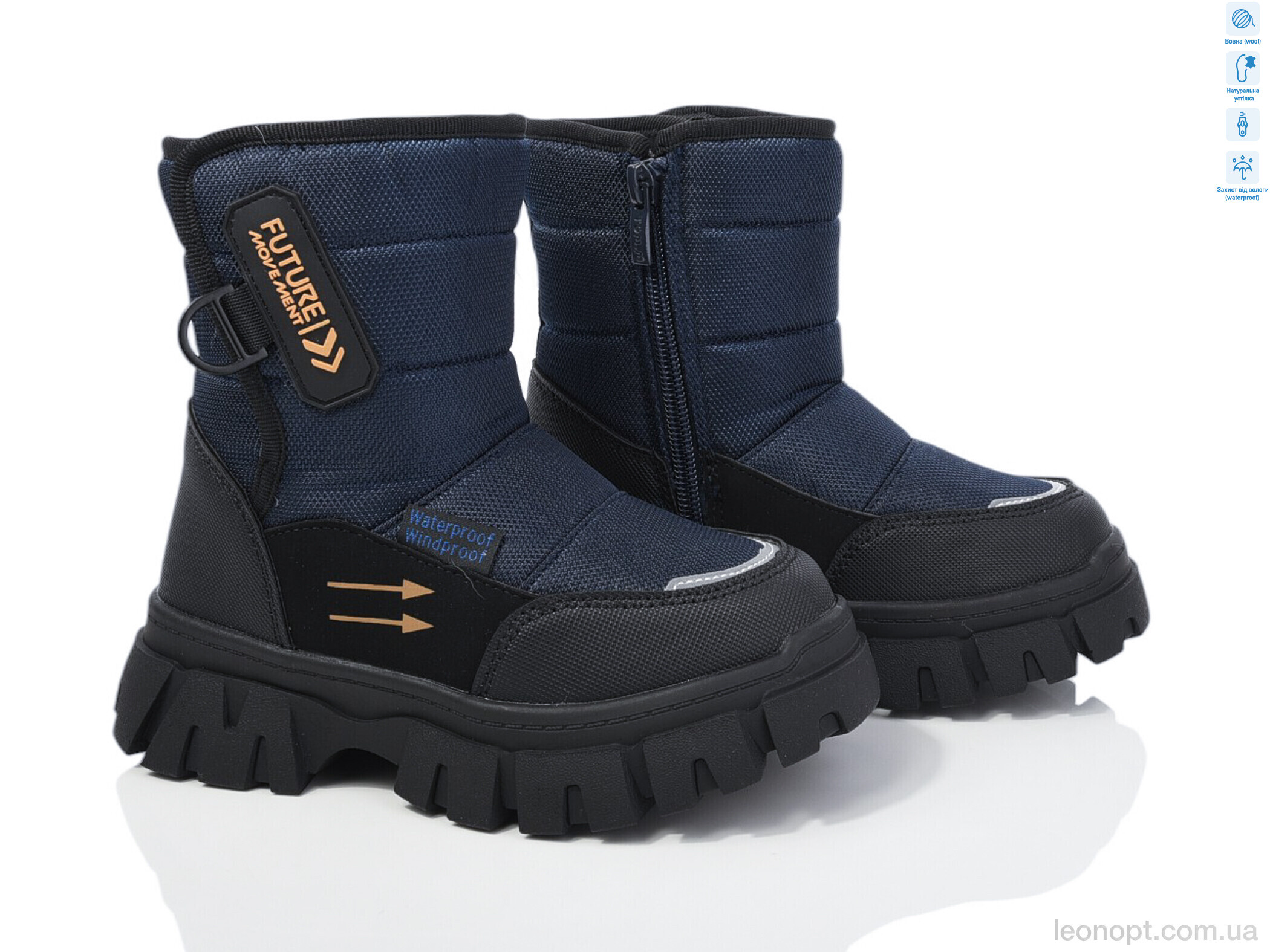 Дутики TOM.M 11281D