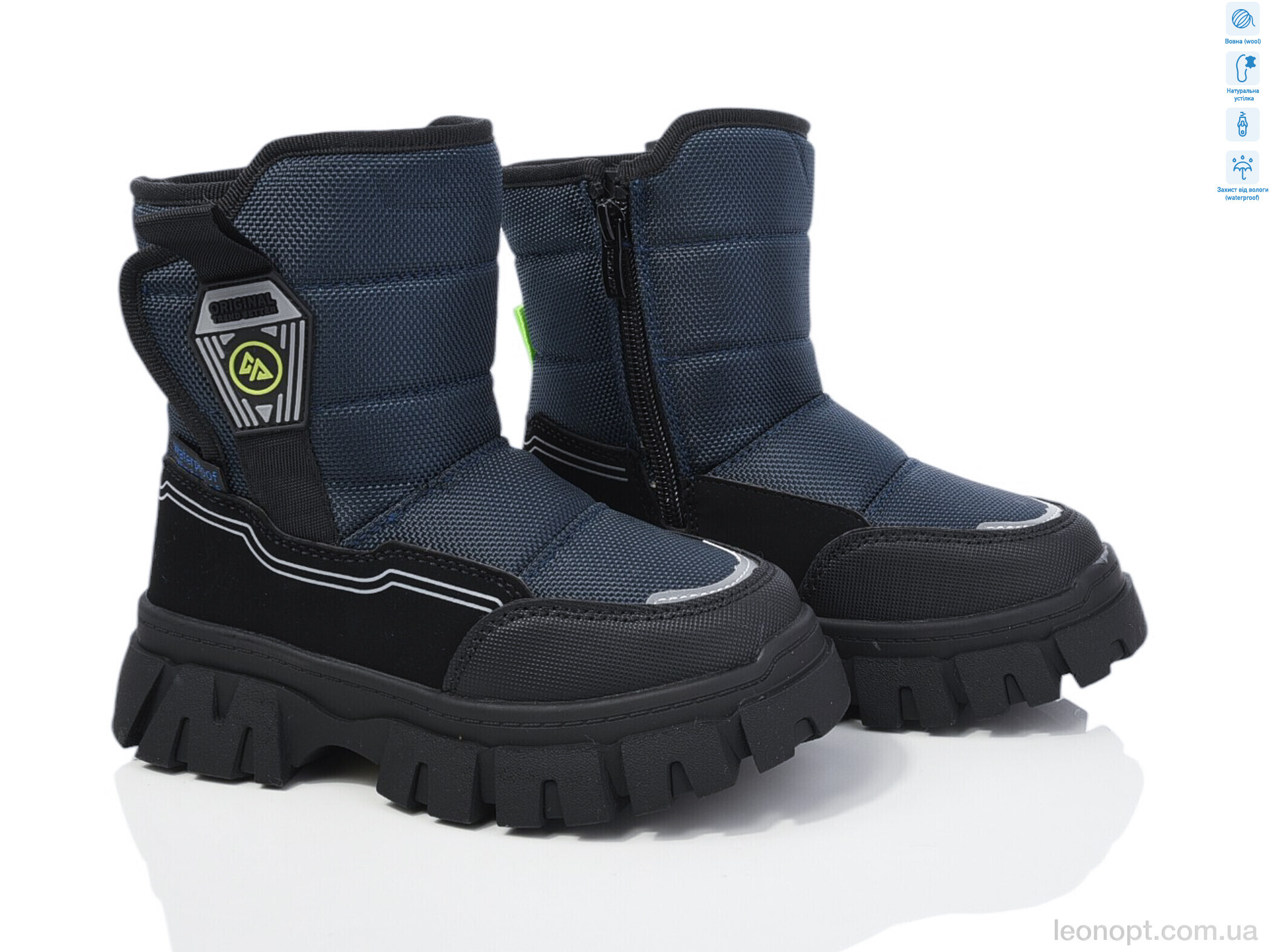 Дутики TOM.M 11279D
