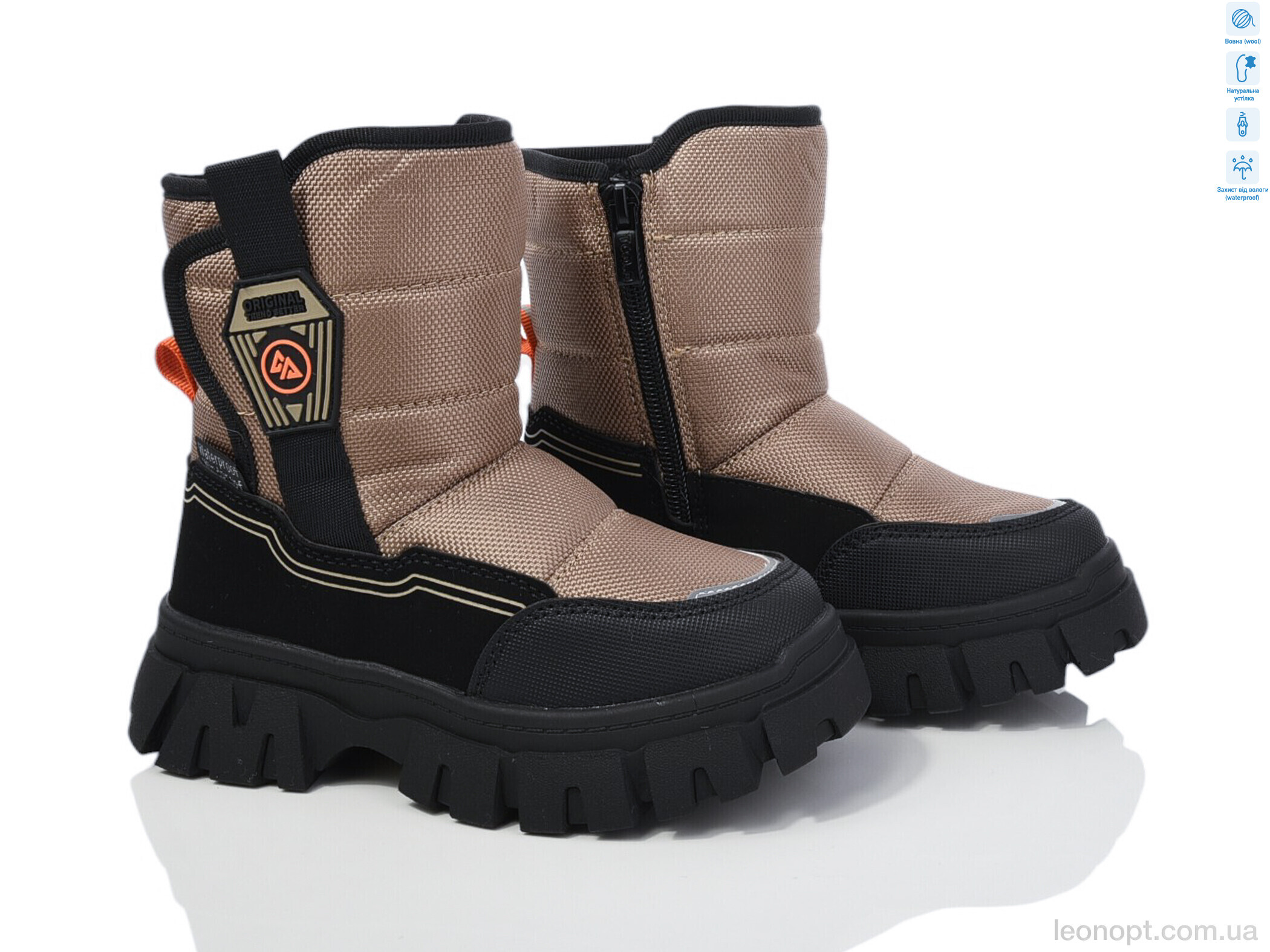 Дутики TOM.M 11279B