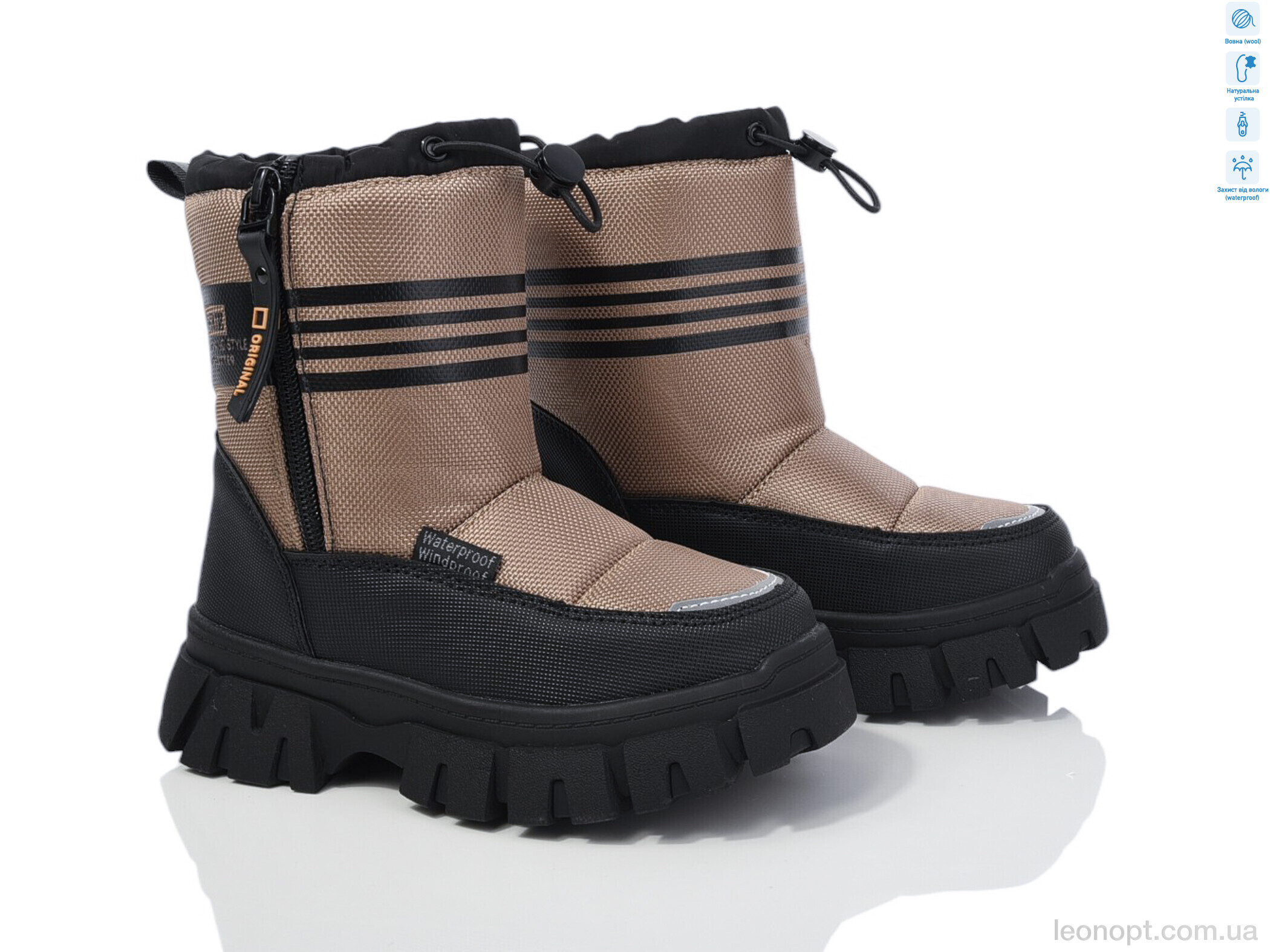 Дутики TOM.M 11278B