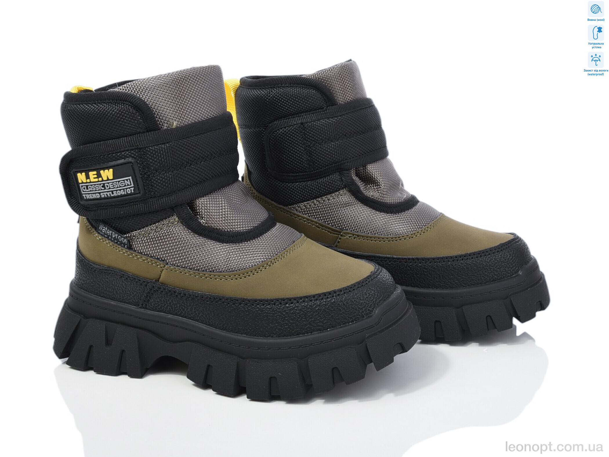 Дутики TOM.M 11280C