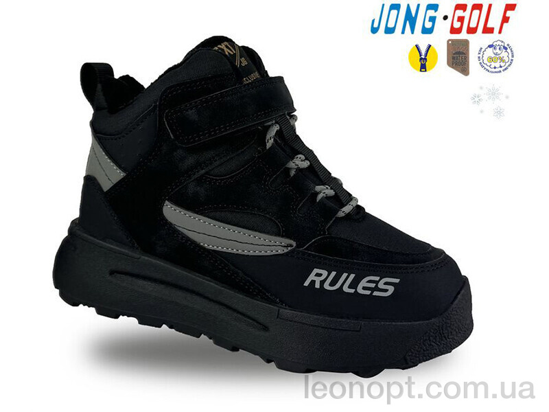 Черевики Jong Golf C40509-0