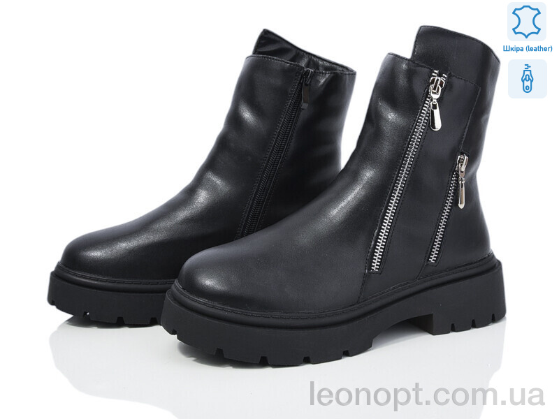 Черевики Canoa 601-51-1