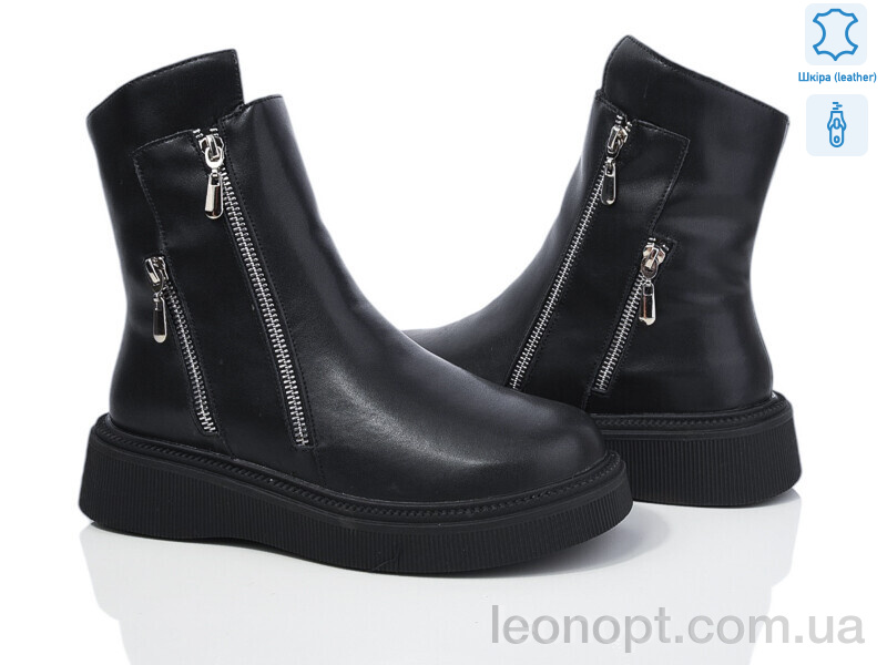Черевики Canoa 601-51