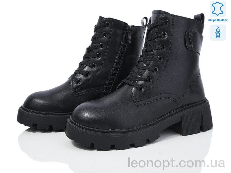 Черевики Canoa 606-26