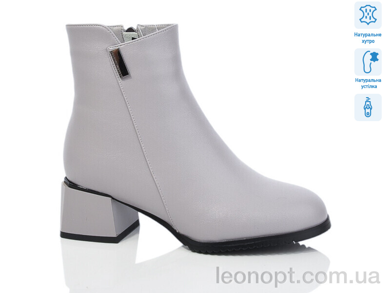 Сапоги Lino Marano SN330-4M
