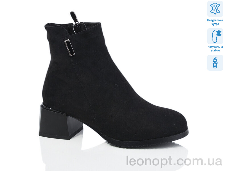 Сапоги Lino Marano SN330-6M