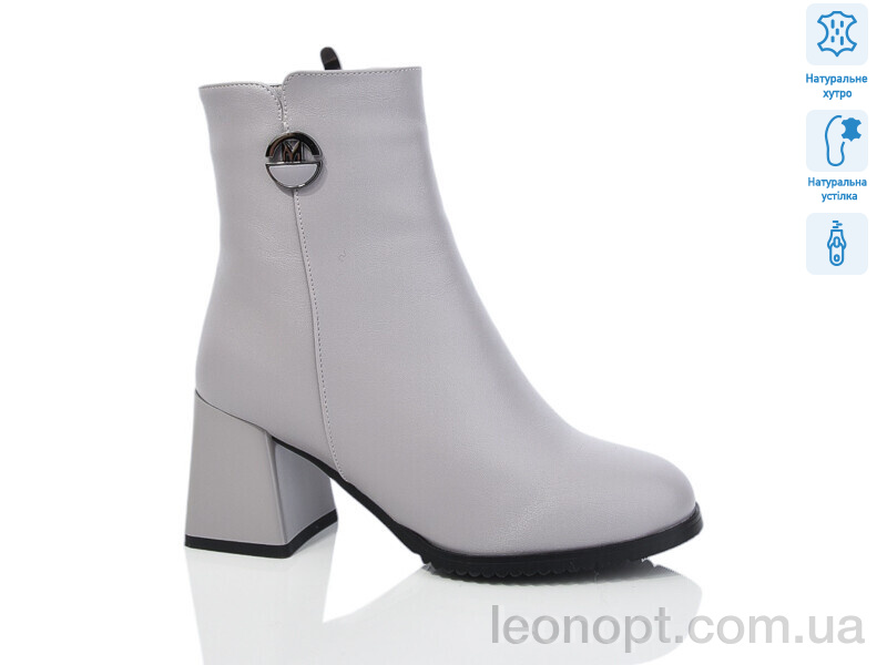 Сапоги Lino Marano SN335-4M