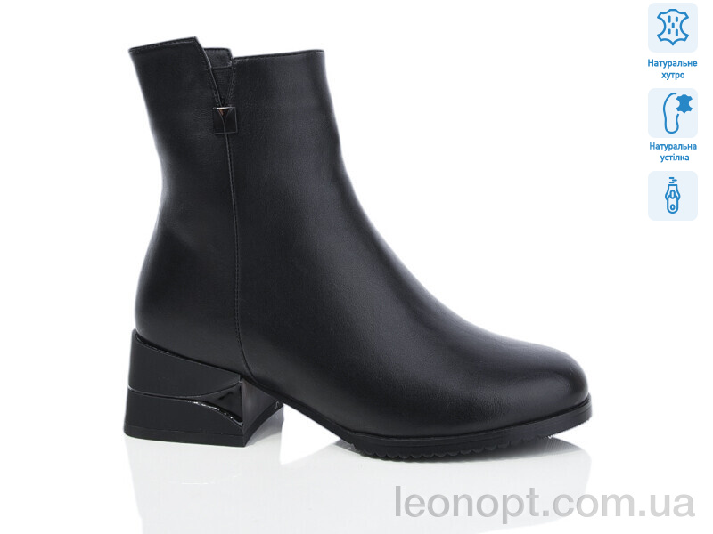 Сапоги Lino Marano SN332M
