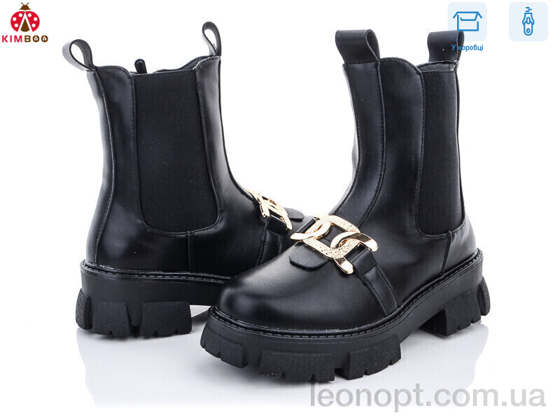Черевики Солнце-Kimbo-o A2281-3A