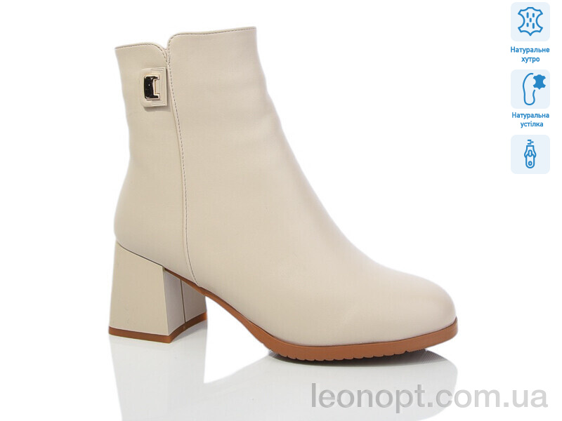 Ботинки Lino Marano SN339-1M