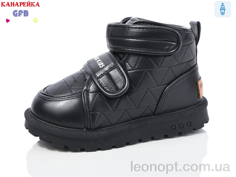 Угги GFB-Канарейка F2631-1