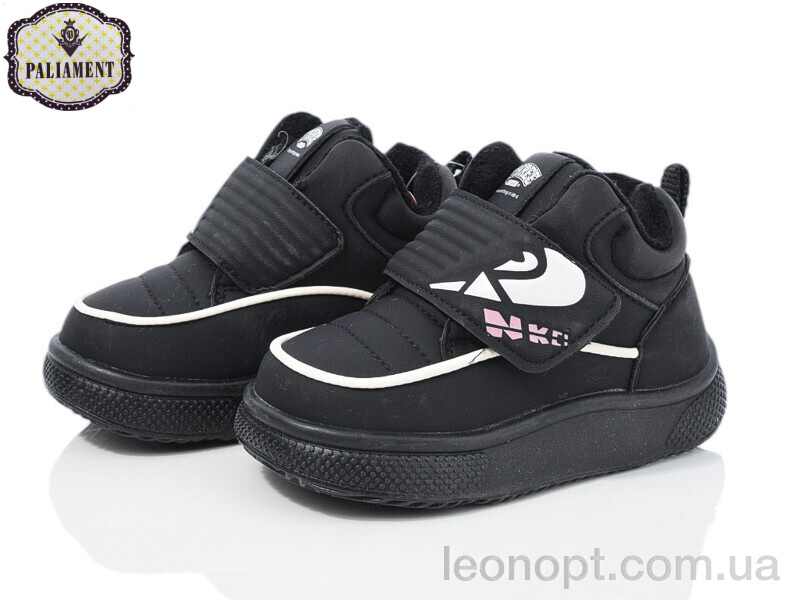 Кроссовки PALIAMENT K3701C black