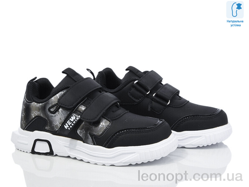Кроссовки Xifa kids 0030A