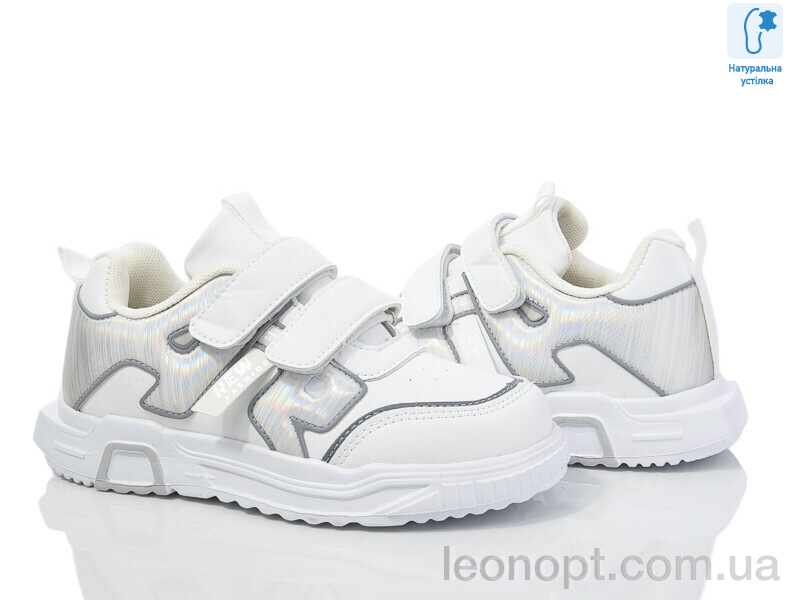 Кроссовки Xifa kids 0030C