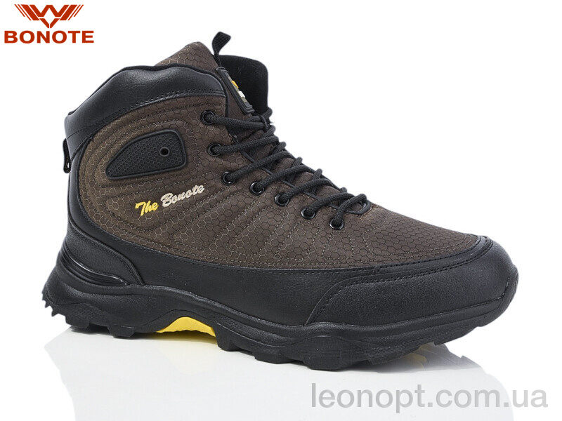 Кросівки Bonote D9079-4
