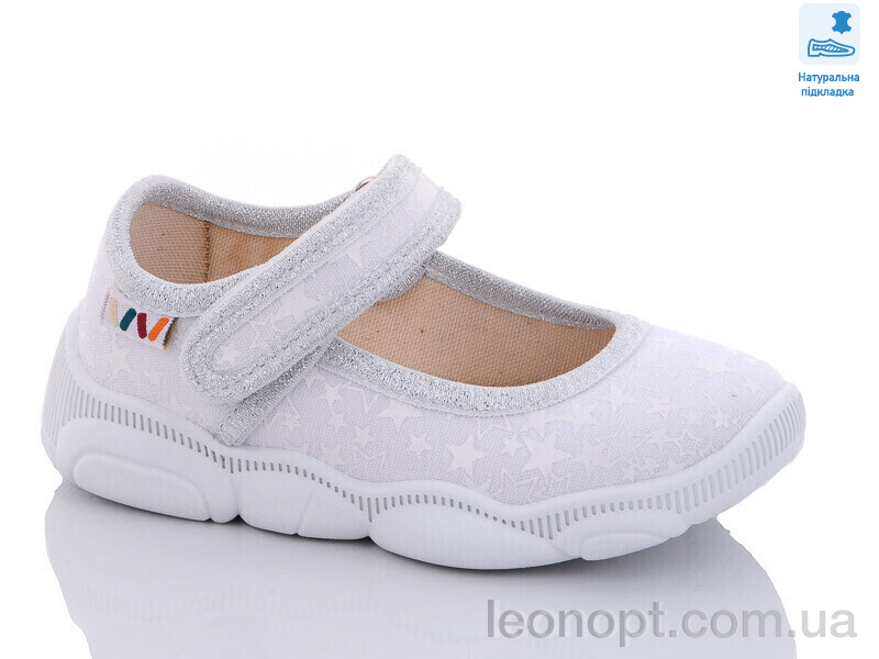 Тапки Prime-Opt Weestep W-R107850515-WS