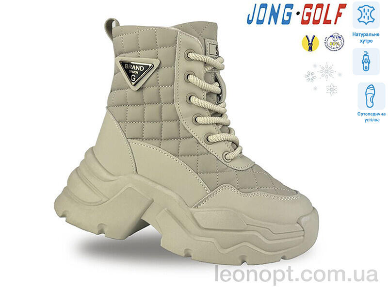 Черевики Jong Golf C40491-2