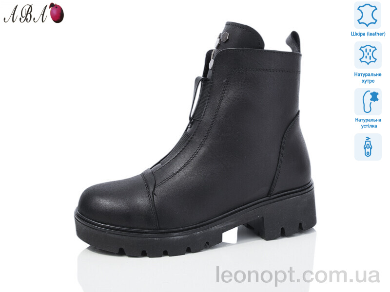 Черевики Aba 622 black