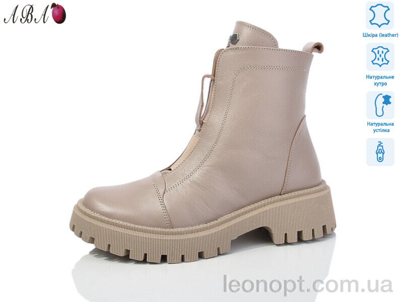 Черевики Aba 622 beige