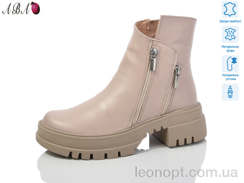Черевики Aba 206 beige