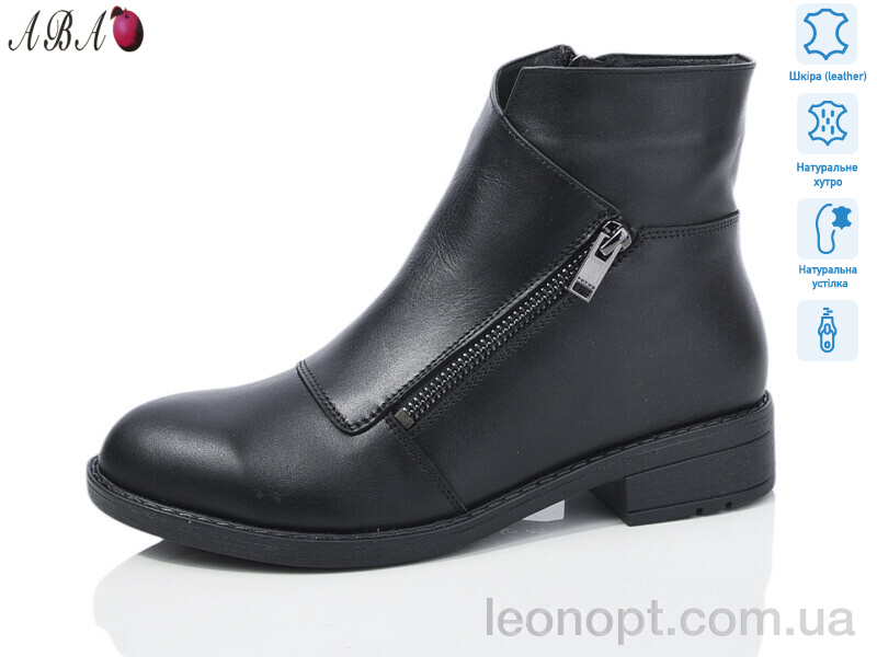 Черевики Aba 922 black