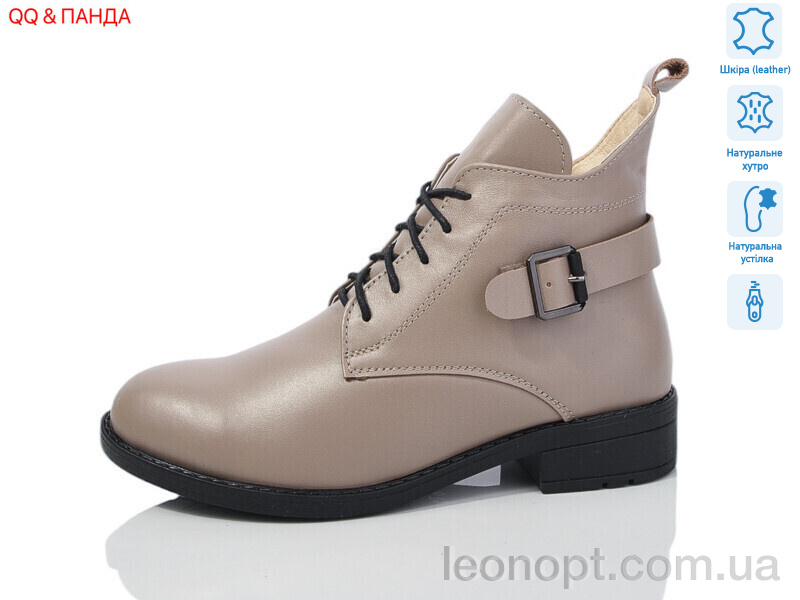Ботинки QQ&Панда 915 beige