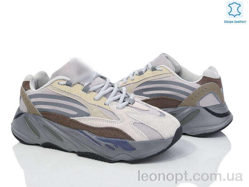Кросівки Мир 3788-A700V2-5