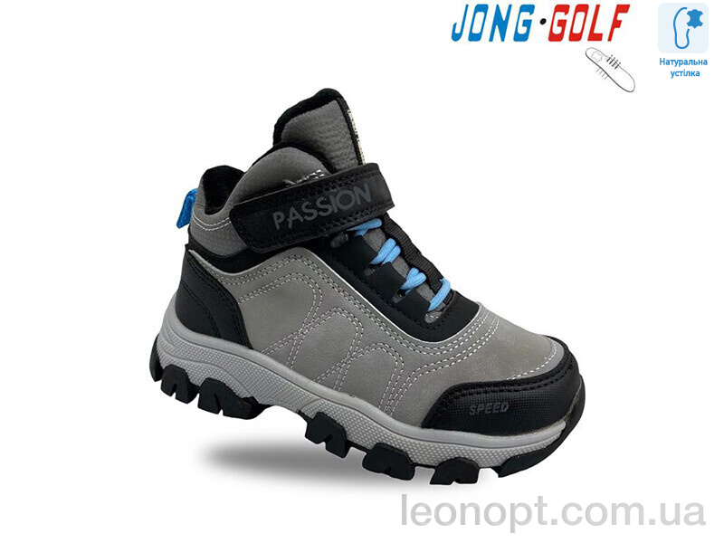 Черевики Jong Golf B30926-2