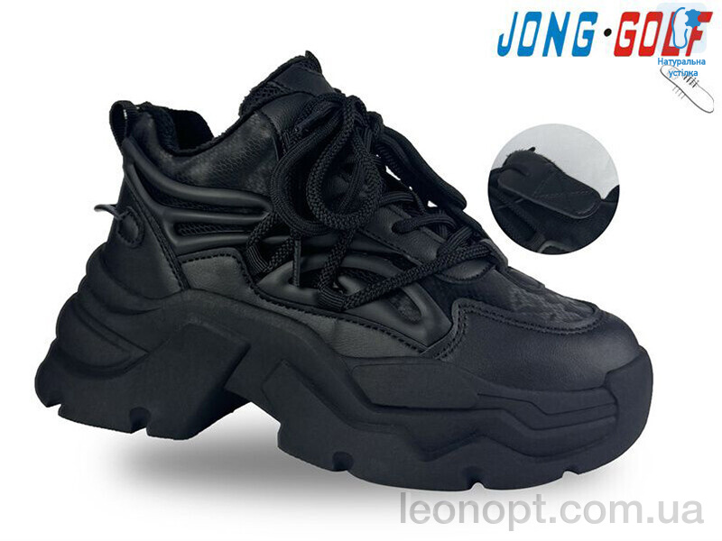 Черевики Jong Golf C30937-0