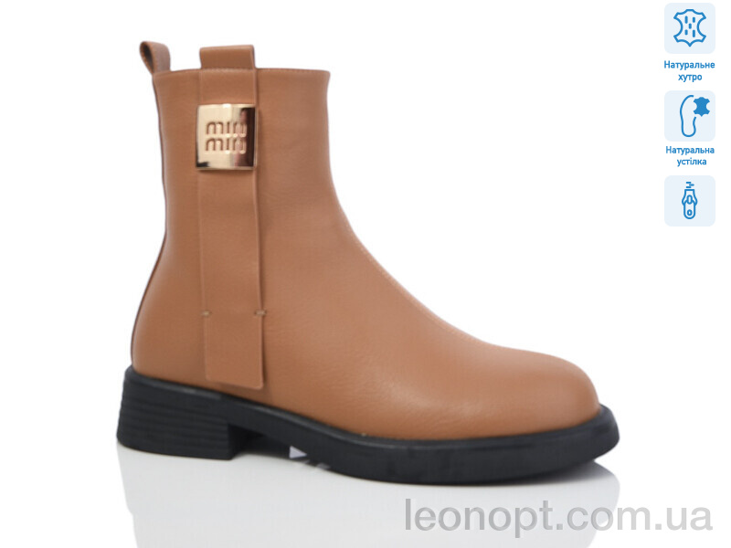 Черевики Lino Marano SN365-8M
