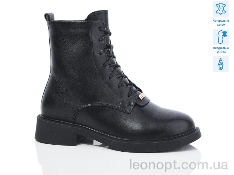 Черевики Lino Marano SN371M