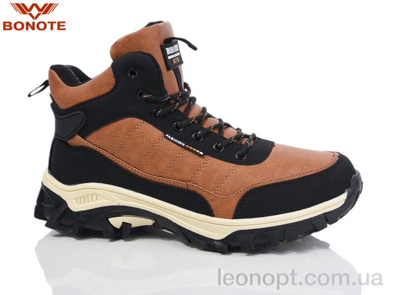 Кросівки Bonote A8996-7