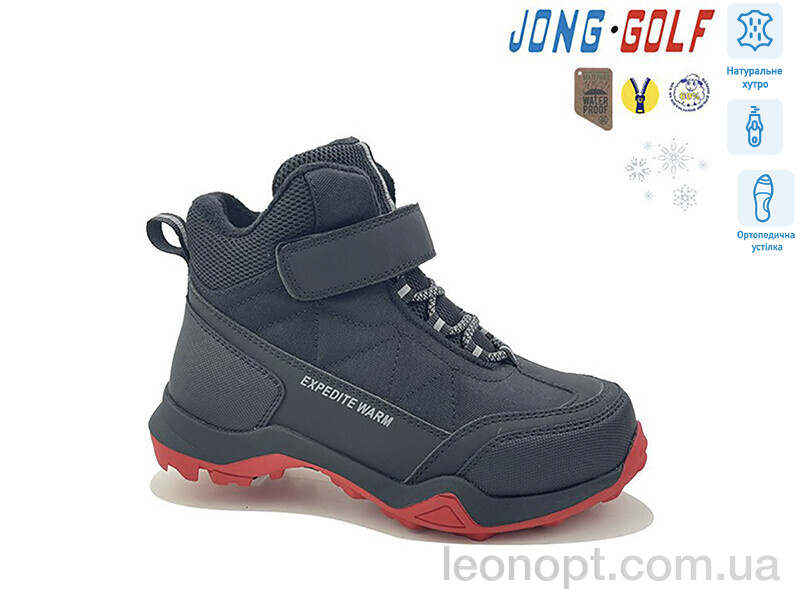 Черевики Jong Golf C40425-30