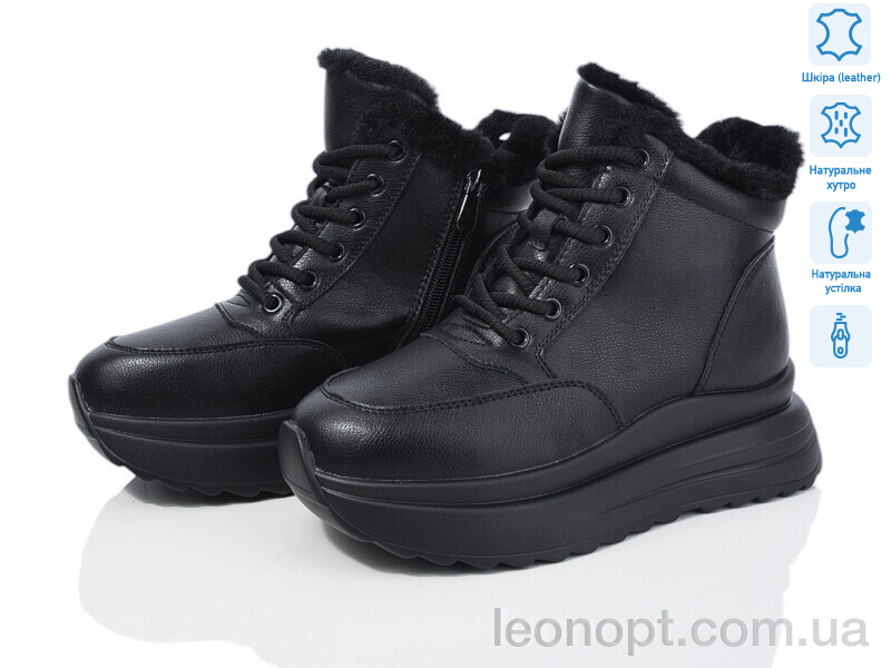 Черевики ITTS CE082-6