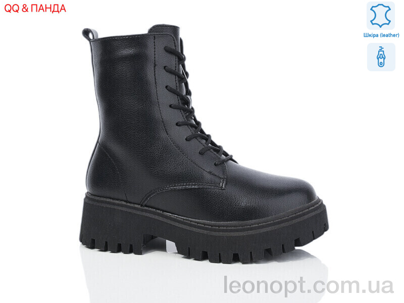 Черевики QQ&Панда C578-7