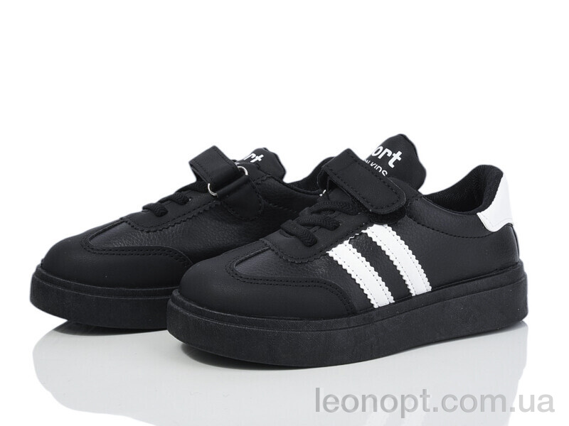 Кроссовки Xifa kids 523-002A