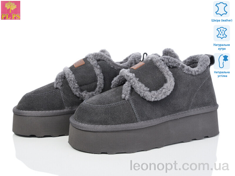 Угги PLPS 5854-15 grey