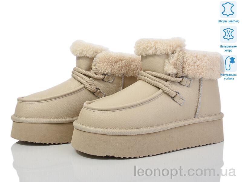Угги ITTS A1809E