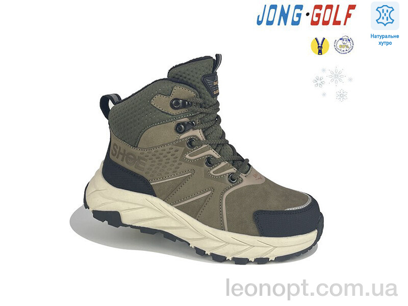 Черевики Jong Golf C40426-5