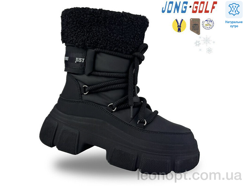 Черевики Jong Golf C40443-0