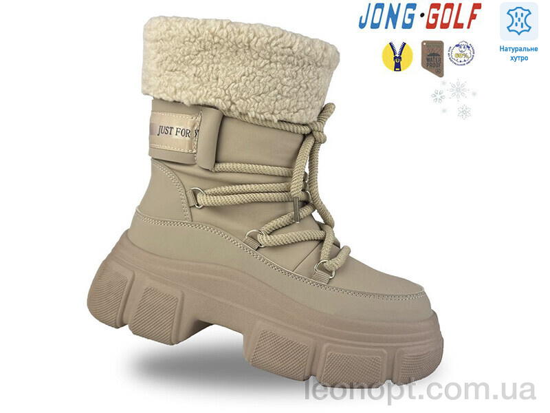 Черевики Jong Golf C40443-3