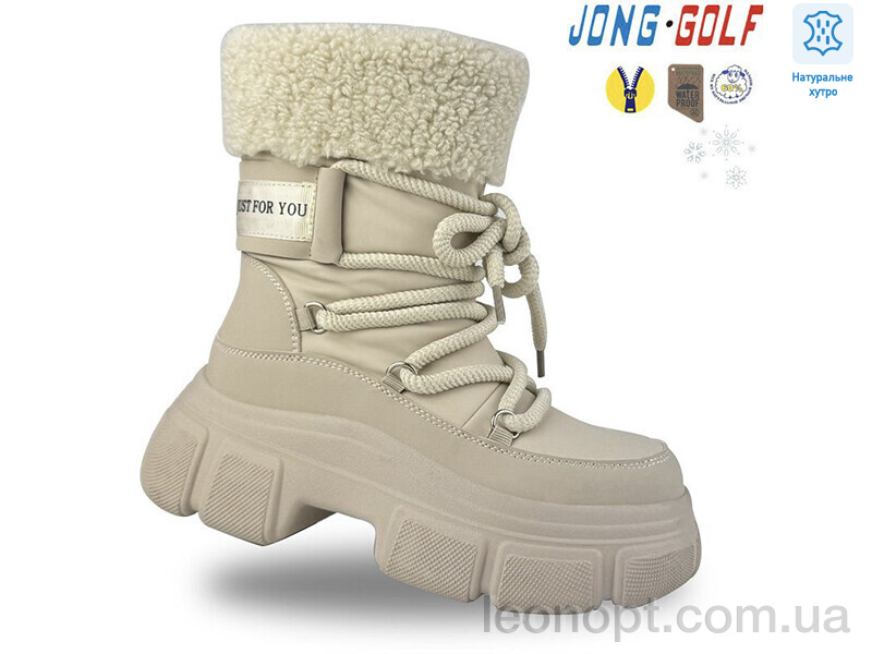 Черевики Jong Golf C40443-6